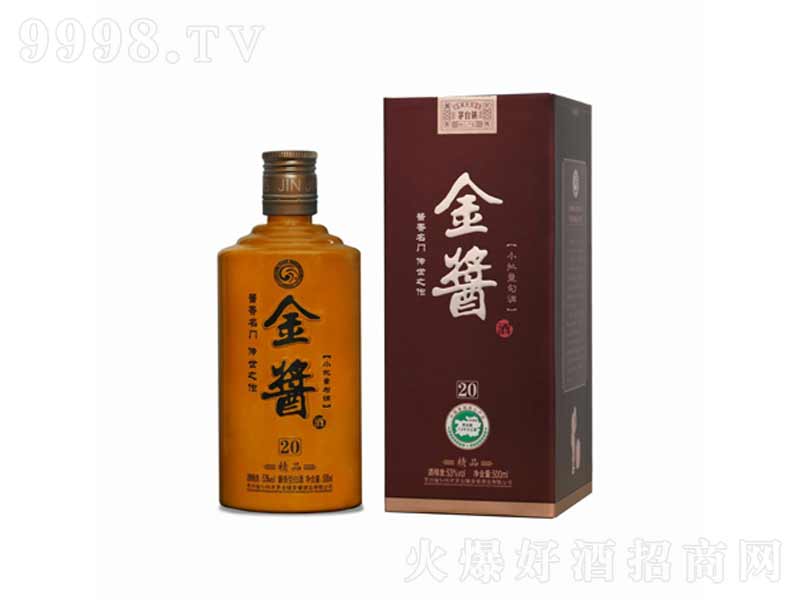���u��Ʒ�F�w20�u���;ơ�53��500ml��