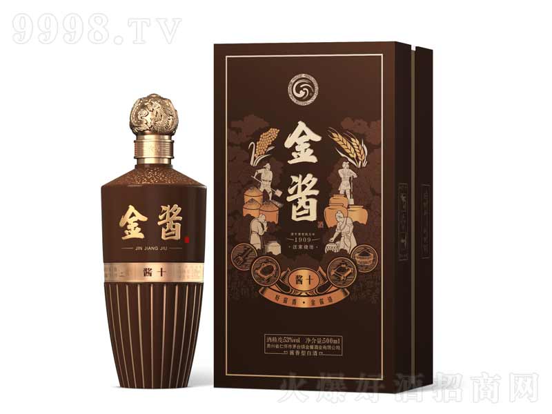 ���u�uʮ�u���;ơ�53��500ml��
