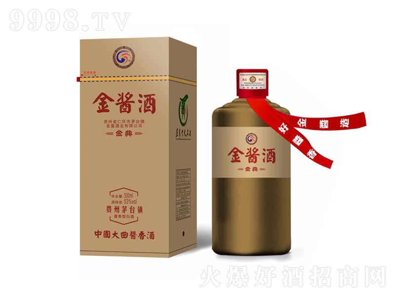 ���u�ƣ��½�䣩�u���;ơ�53��500ml��