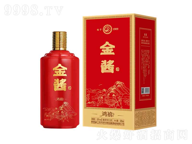���u�������u���;ơ�53��500ml��