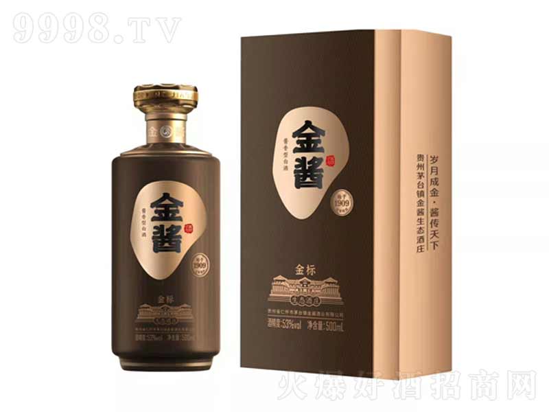 ���u�ƽ��(bi��o)�u���;ơ�53��500ml��