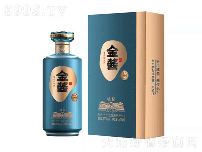 ���u���y��(bi��o)�u���;ơ�53��500ml��