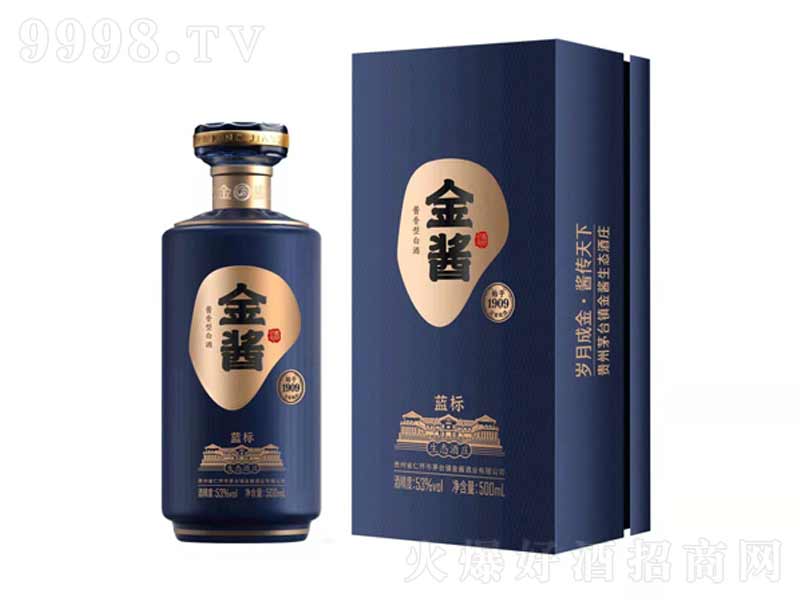 ���u���{(l��n)��(bi��o)�u���;ơ�53��500ml��
