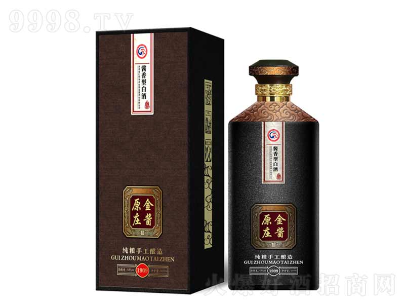 ���uԭ�f�ƣ�1909���u���;ơ�53��500ml��