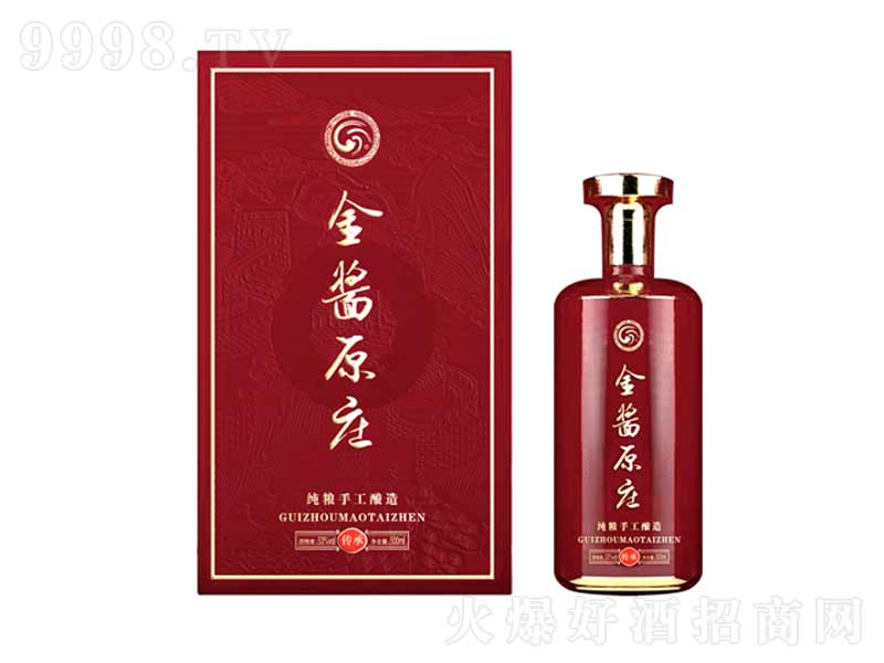 ���uԭ�f�ƣ����У��u���;ơ�53��500ml��