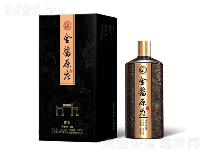 ���uԭ�f�ƣ�ʢ�����u���;ơ�53��500ml��