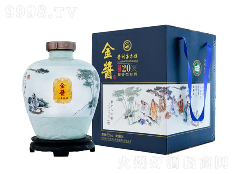 ���u���20�꣨���Ӿƣ��u���;ơ�53��500ml��