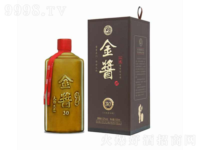 ���u˽��30�u���;ơ�53��500ml��