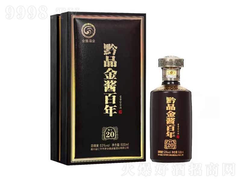 ǭƷ���u������u���;ơ�53��500ml��-�׾�������Ϣ