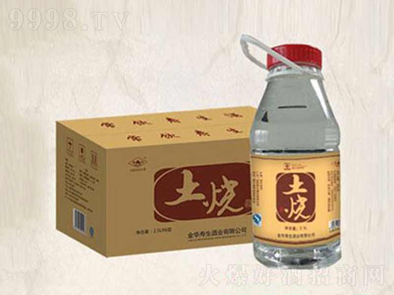 ���������ơ�45��500ml��