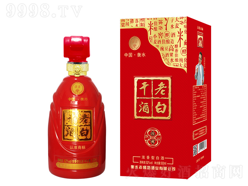 ͨ;�ϰ׸ɾ���� �����͡�52��500ml��