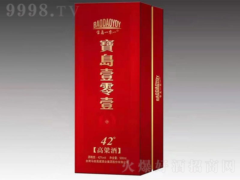 ���uҼ��Ҽ������ �����͡�42�� 500ml��