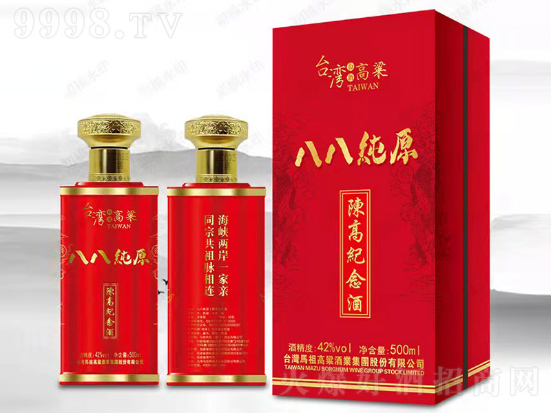 �˰˼�ԭꐸ߼o��� �����͡�42�� 500ml��