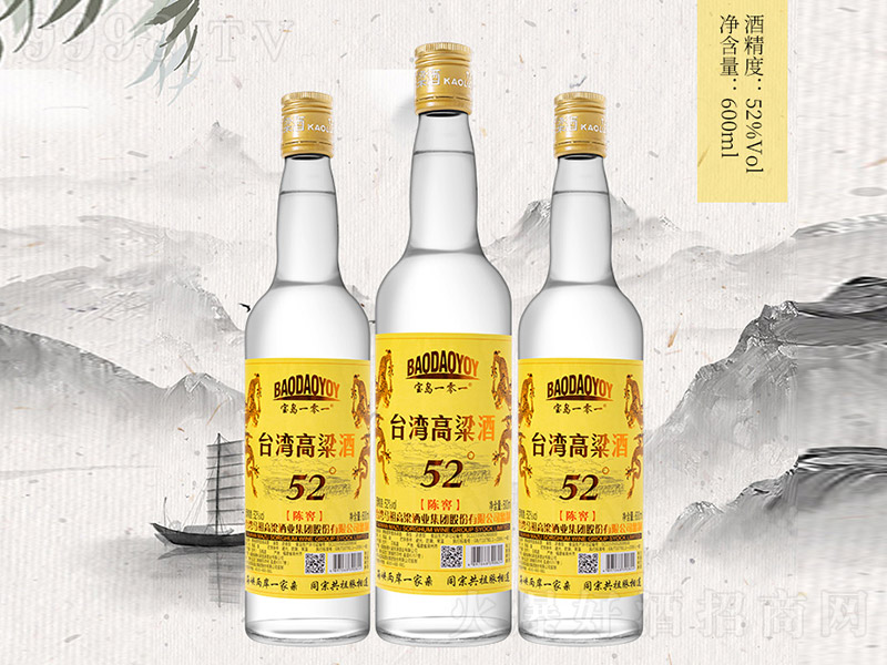 ���u101�����ƣ�ꐽѣ� �����͡�52�� 600ml��