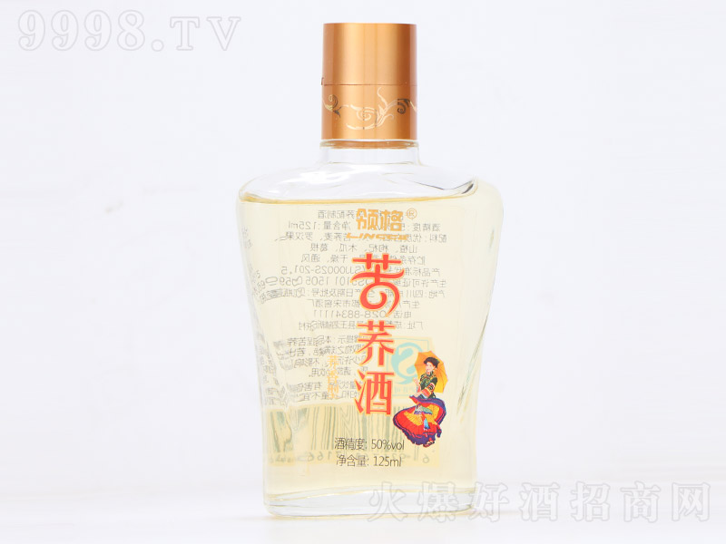 �I����wС�ơ�50�� 125ml��