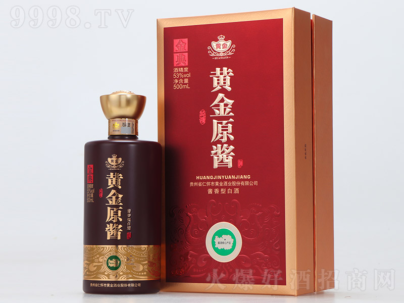 �S��ԭ�u�ƽ�� �u���͡�53�� 500ml��