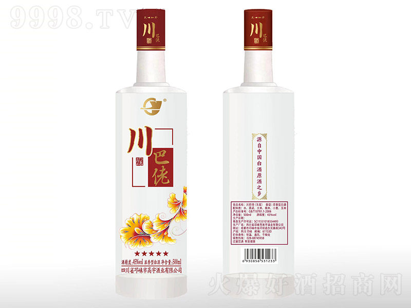 �����оơ����� �����͡�45�� 500ml��