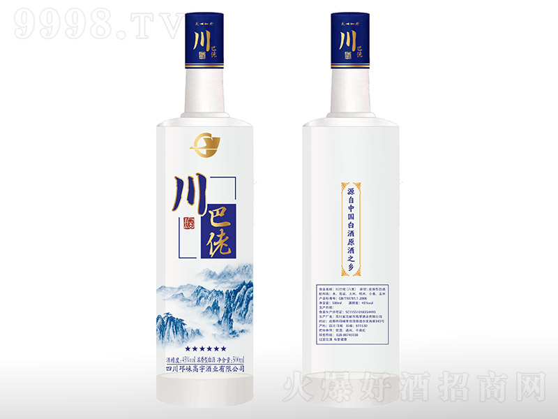 �����оơ����� �����͡�45�� 500ml��
