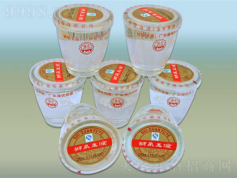 �{Ȫ��Һ�����͡�38��75ml��
