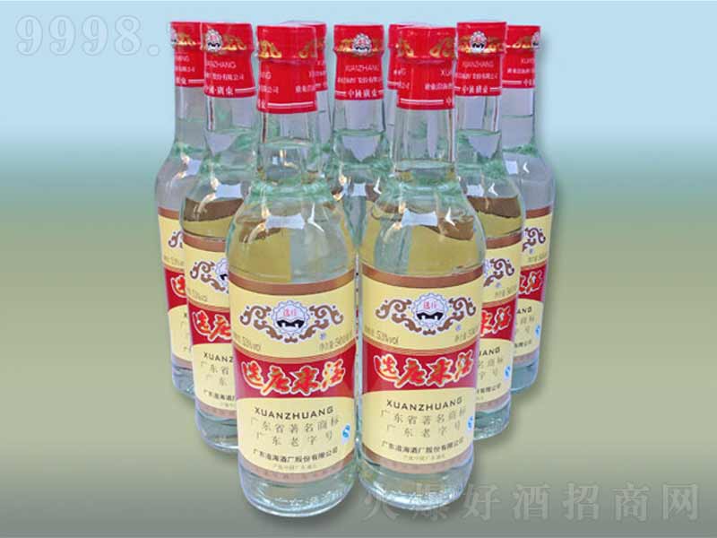 �x�f�׾������͡�53��500ml��