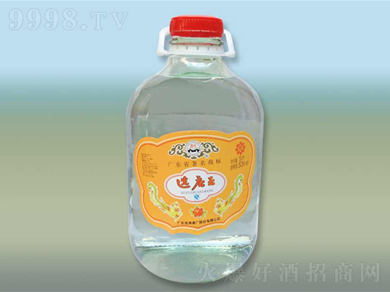 �x�f�������͡�53��5000ml��