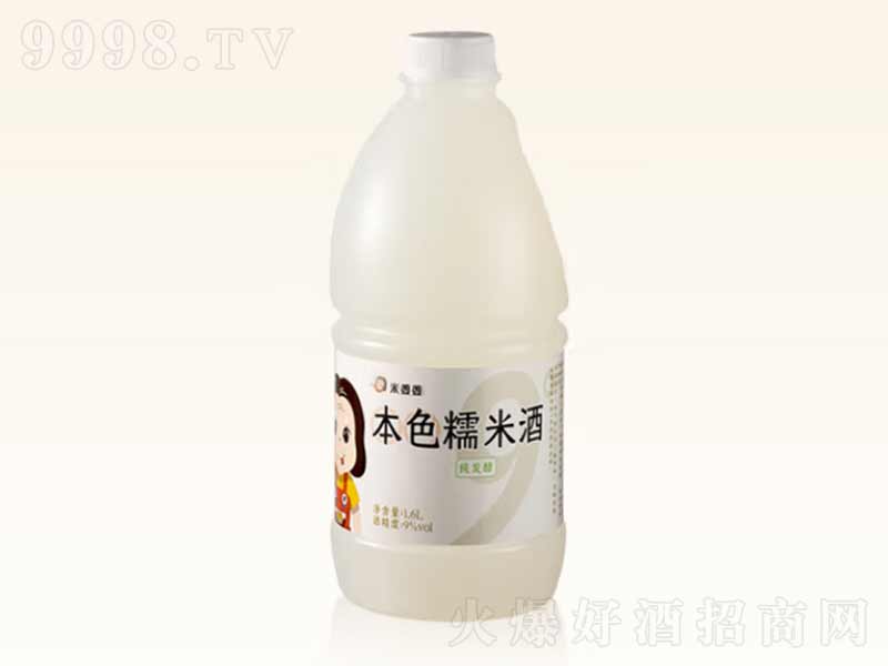 �����ű�ɫŴ�׾Ƽ��Z������㡾9��1.6L��