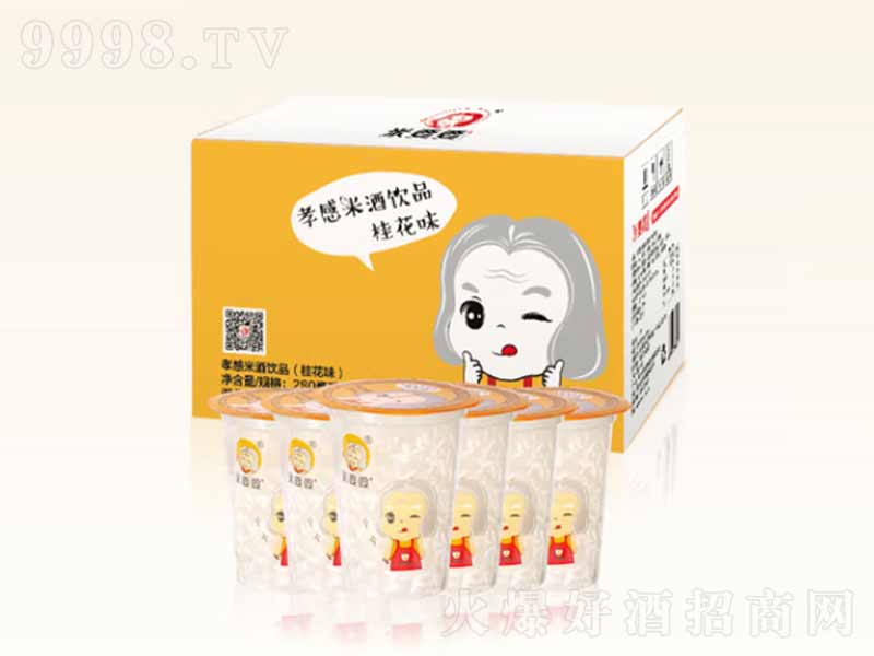 �����Ź��׾��������Ʒ��ϼ�ʳ�׾�280ml