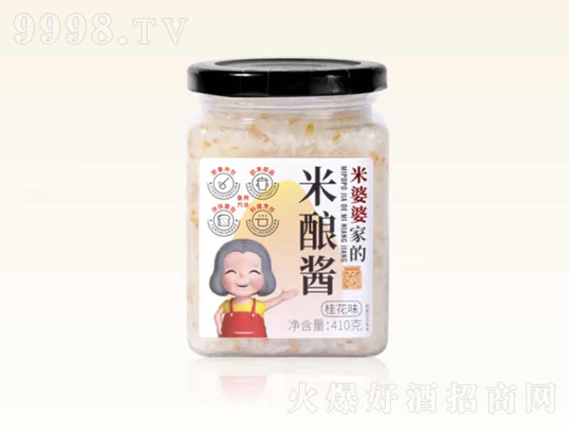 �����Ź��ֹ����Т�����׾�Ŵ�����׾�������Ʒ���c410g