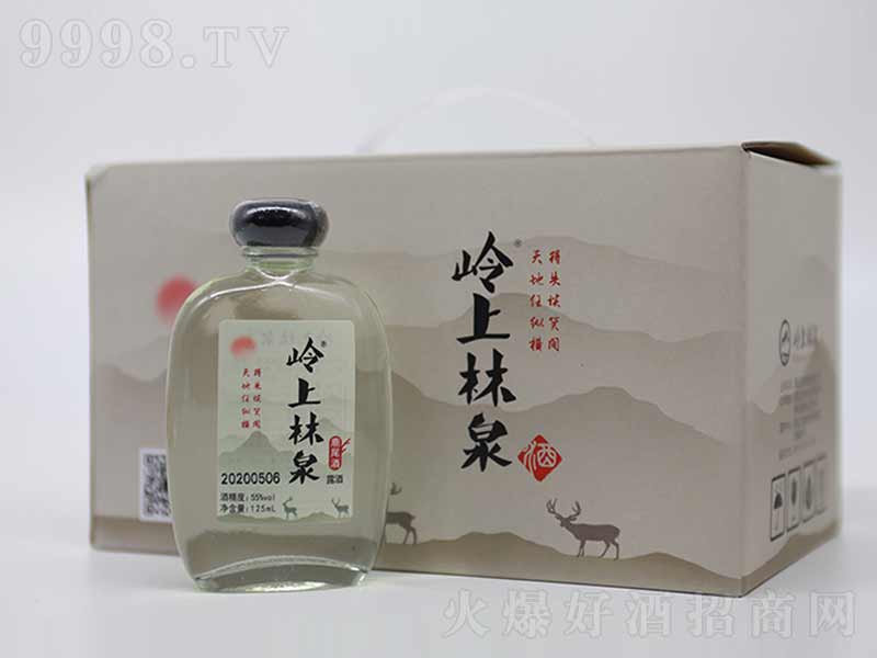�X����Ȫ¶��¹β���B(y��ng)���ơ�55��125ml��