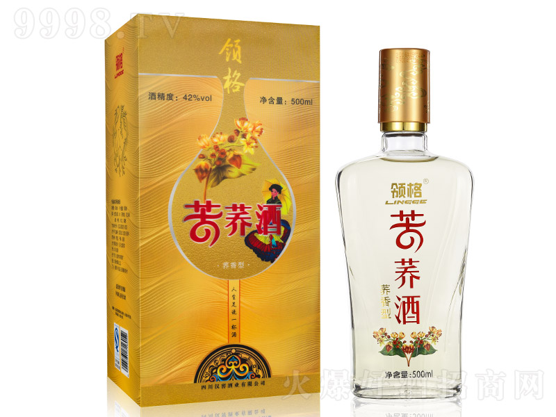 �I����w�� �w���͡�50%vol 500ml��