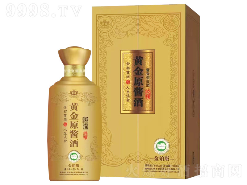 �S��ԭ�u�ƽ��K�� �u���͡�53�� 500ml��