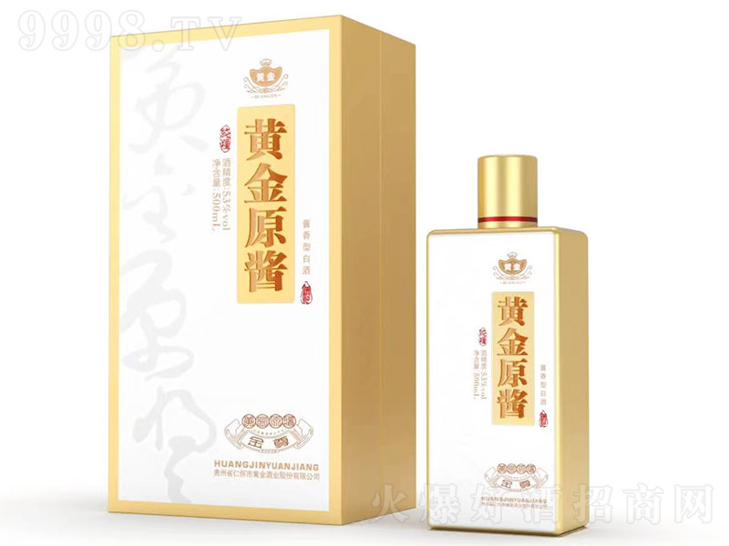 �S��ԭ�u�ƽ��� �u���͡�53�� 500ml��