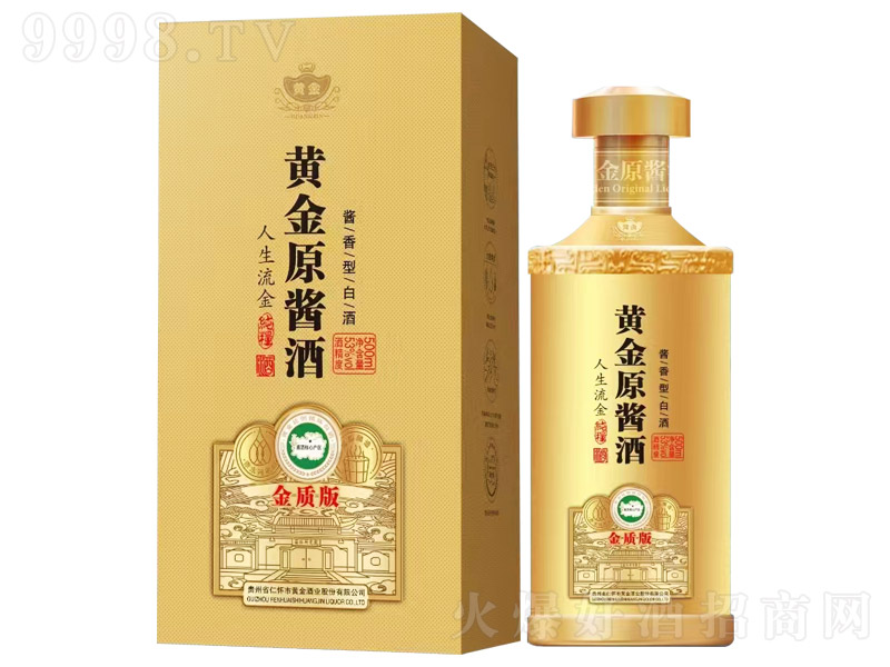 �S��ԭ�u�ƽ��|(zh��)�� �u���͡�53�� 500ml��-�׾����Ϣ