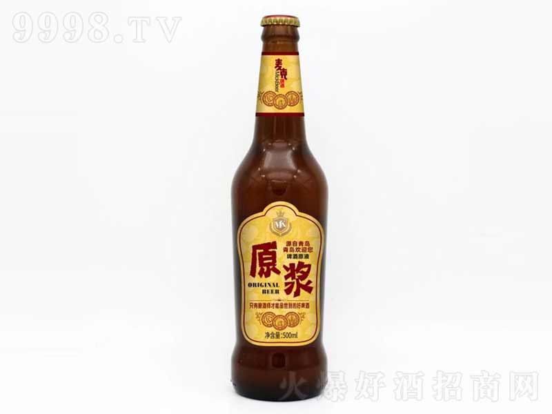 �W�������ԭ�{ơ��500ml