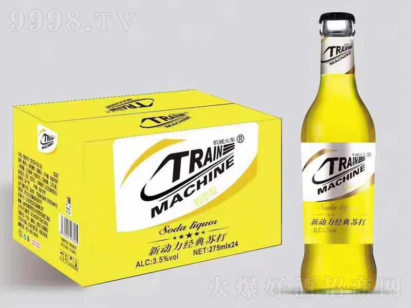 ���������K��ƹ��ơ�3.5��275ml��