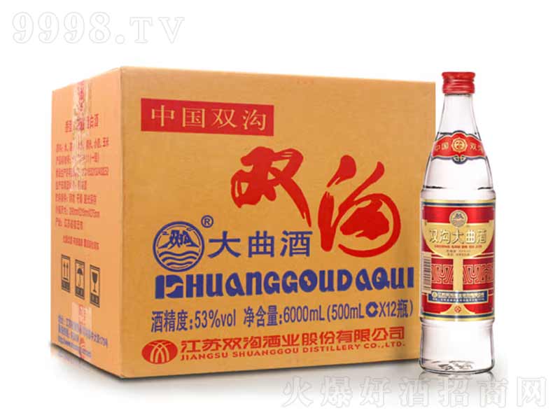 �p�ϴ������������;ơ�53��500ml��