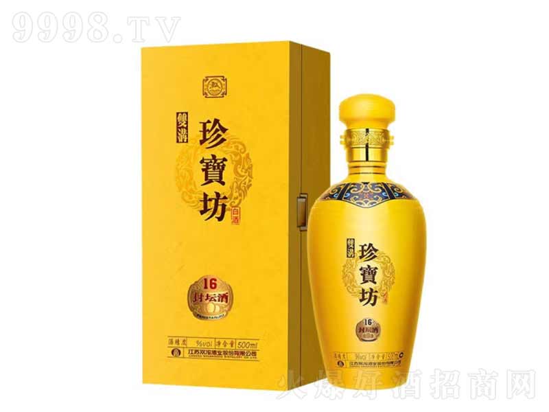 �p���䌚���≯��(16)�����;ơ�53��500ml��