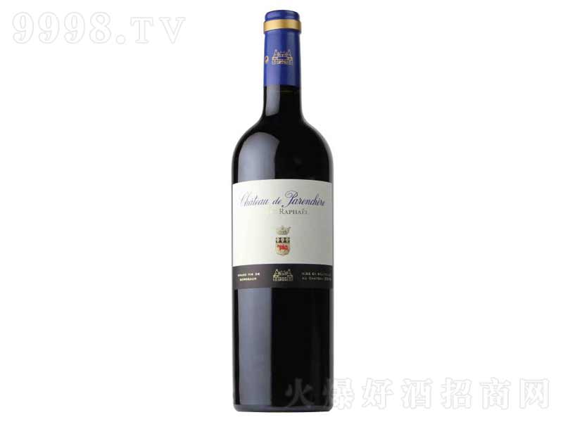 ������͂���������쳠���ᄸɼt���Ѿ�750ml-�t�����Ϣ