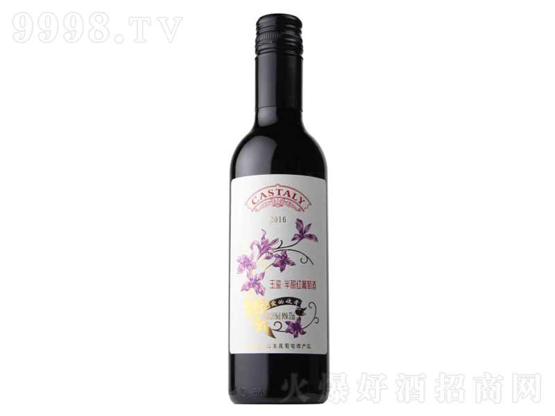 ���ĄP������t����t���Ѿ�375ml