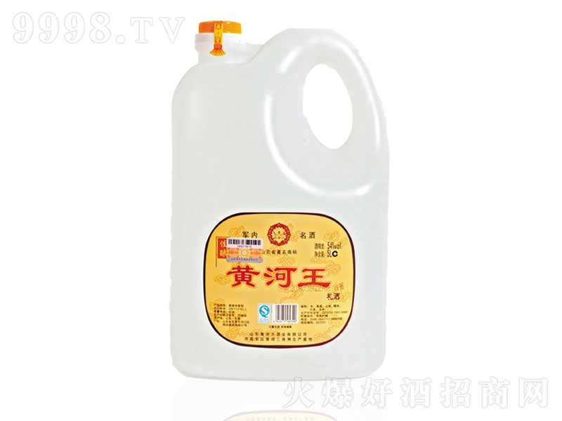�S�����߶ȝ����;ơ�54��5L��