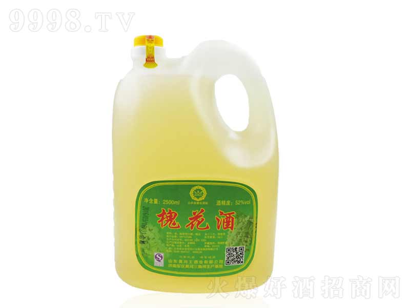 �S���������Ɲ����;ơ�52��2500ml��