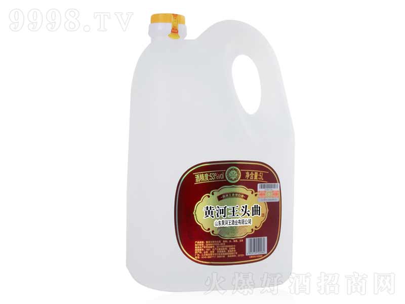�S�����^�������;ơ�53��5L��