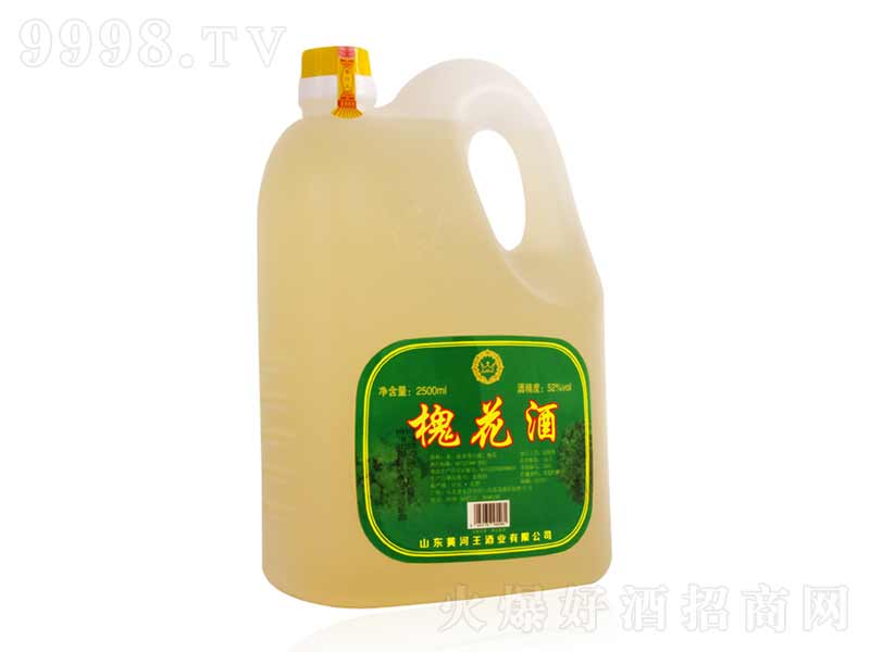 ܊�R���������������͡�52��2.5L��