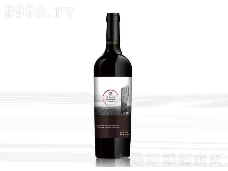 �����f�@�½����f�؁��󰶽Ѳظɼt���Ѿ�750ml