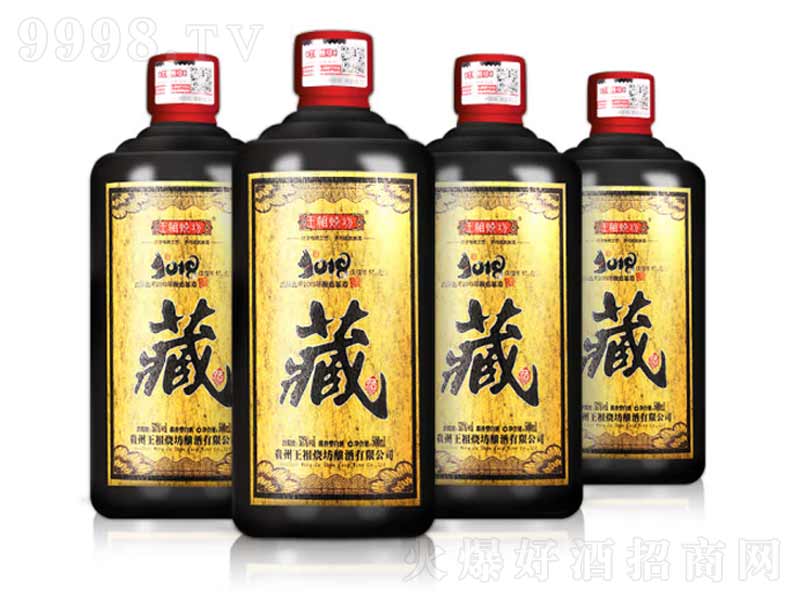 ��������ڽ�ؾ��u���;ơ�53��500ml��-�׾����Ϣ