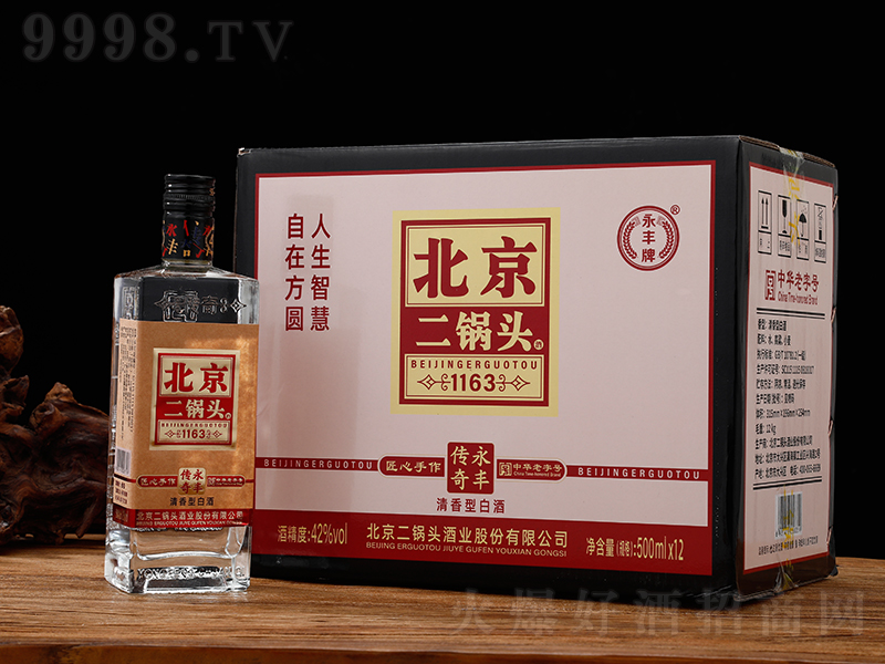 ���S��������^�����S���潳��(͸��ƿ)�����͡�42��500ml��12��