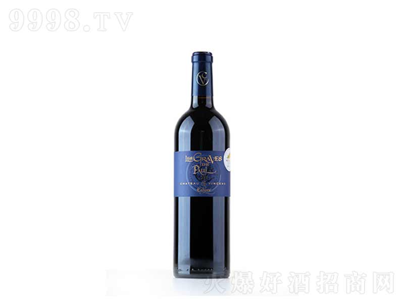 ��ɭ˹�Ǳ�������ɼt��14��750ml��