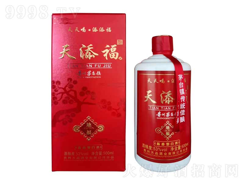 ���������ظ����u���;ơ�53��500ml��-�׾����Ϣ