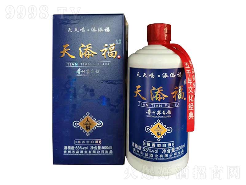 ���������˸����u���;ơ�53��500ml��-�׾�������Ϣ