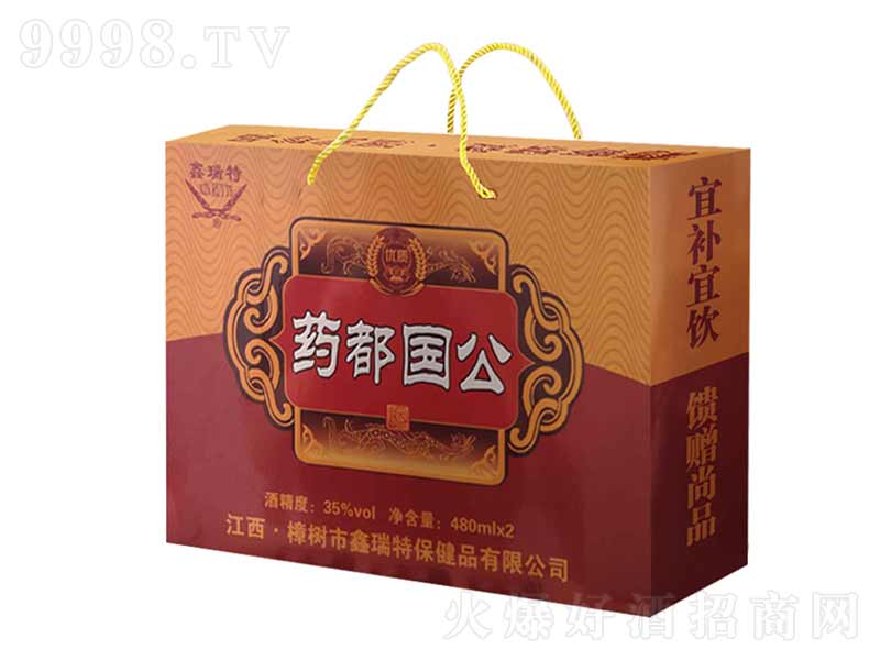 ˎ����(gu��)�����B(y��ng)���ơ�35��480ml��